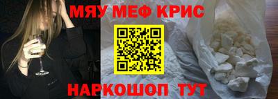mdma Азнакаево