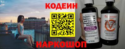 mdma Азнакаево