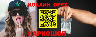 mdma Азнакаево