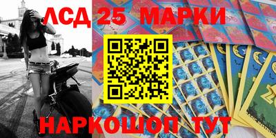 марихуана Абакан