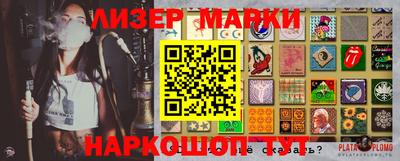 mdma Азнакаево