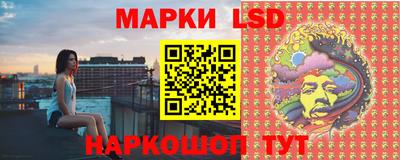 mdma Азнакаево