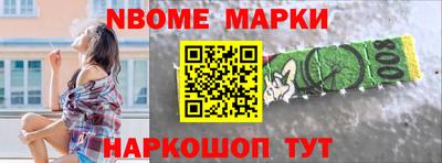 mdma Азнакаево