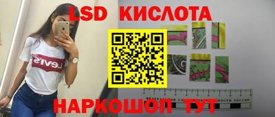 метадон Абинск