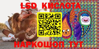 метадон Абинск