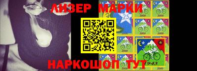 метадон Абинск
