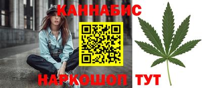 mdma Азнакаево