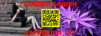 mdma Азнакаево