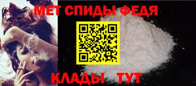 метадон Абинск