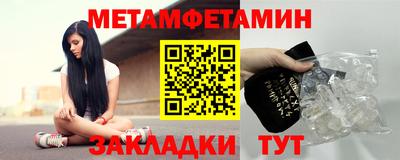 mdma Азнакаево