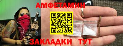 марихуана Абакан