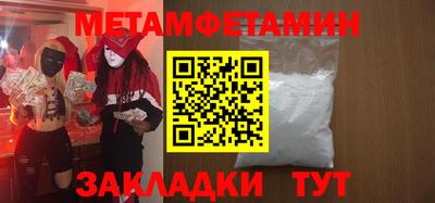 mdma Азнакаево
