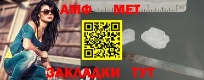 mdma Азнакаево
