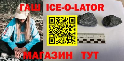 марихуана Абакан