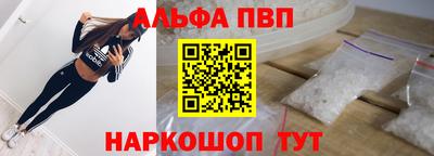 mdma Азнакаево