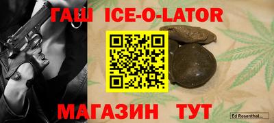 mdma Азнакаево