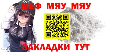 марихуана Абакан